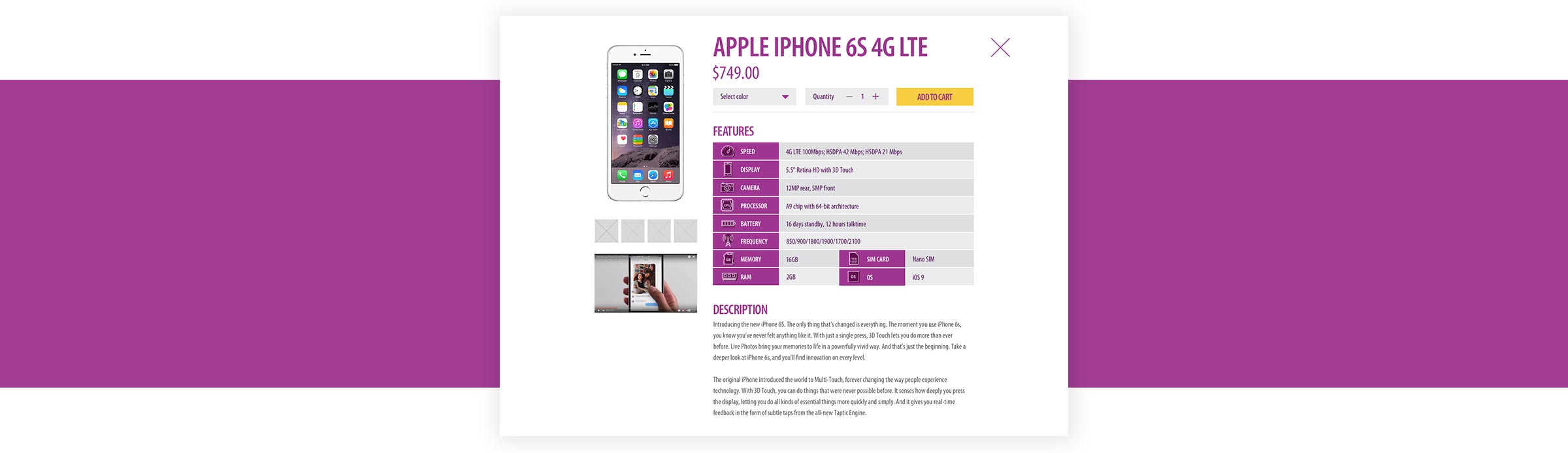 Naked-Mobile-other-screens-3